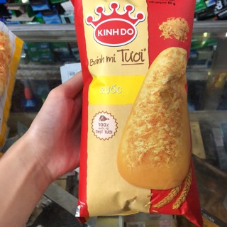 Bánh Mì Tươi Ruốc Kinh Đô 100% Ruốc Từ Thịt Tươi 80g