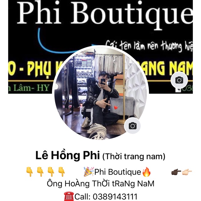 Phi Boutique