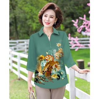 ROMI  ÁO SƠ MI TRUNG NIÊN SIZE LỚN, ÁO KIỂU TRUNG NIÊN, ÁO TRUNG NIÊN NỮ CAO CẤP CÔNG SỞ  3A02 3A01 3A05
