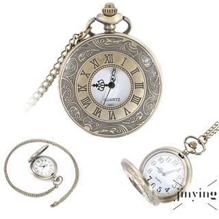 GETNOIVAS Đồng hồ quả quýt chạm khắc số la mã phong cách vintage