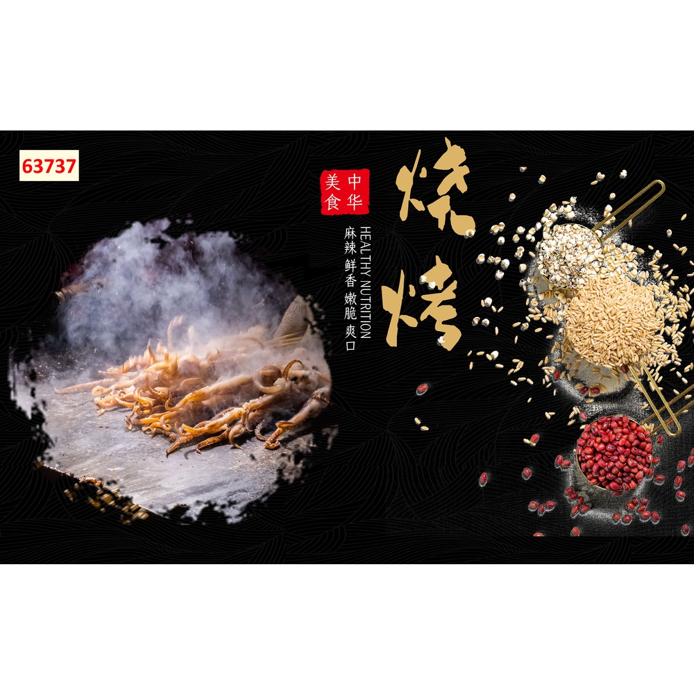 Tranh dán tường trang trí nhà hàng quán ăn lẩu nướng 3D