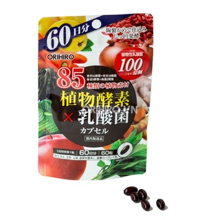 Enzyme thực vật Orihiro 60 viên