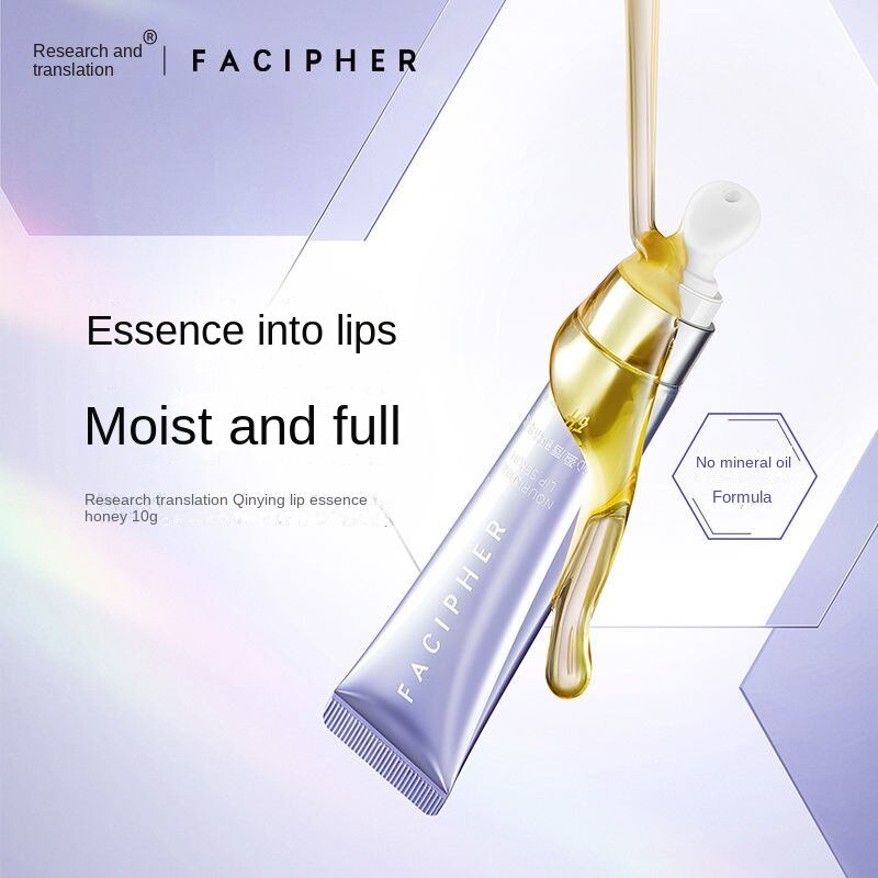 Son bóng FACIPHER Sửa chữa dưỡng ẩm lâu dài Dưỡng ẩm chăm sóc môi Tinh chất Lột da chết Làm mờ nếp nhăn trên môi