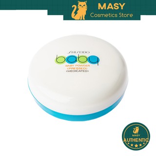 Phấn Phủ Shiseido Baby Powder Pressed Medicate 50g