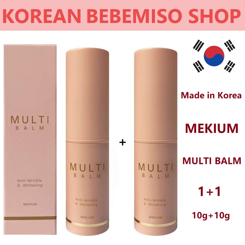 Sản xuất tại Hàn Quốc MEKIUM MULTI BALM 1+1