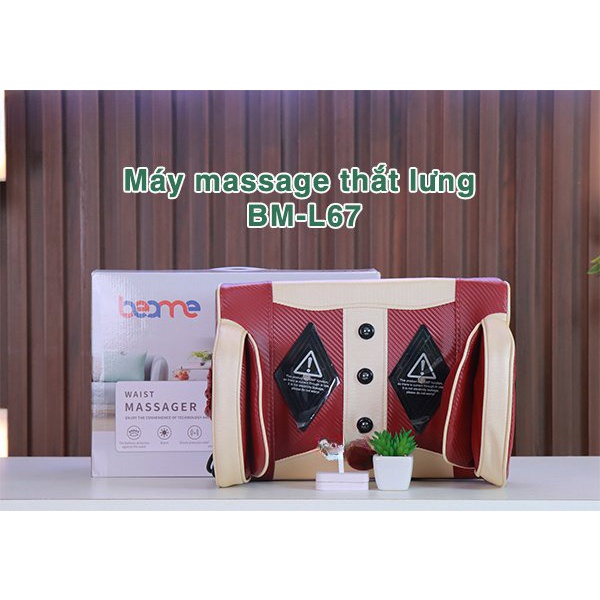 Máy Massage Thắt Lưng,Máy Matxa Thắt Lưng Đa Năng,Hỗ Trợ Làm Giảm Cơn Đau Tại Vùng Thắt Lưng