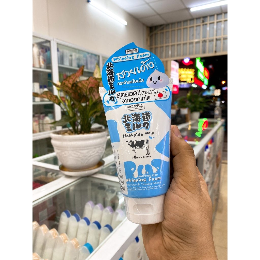 Sữa Rửa Mặt Hokkaido Milk Whipping Foam Chính Hãng Thái Lan 100g