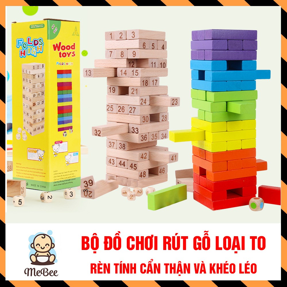 Bộ Rút gỗ LOẠI TO 48 thanh, rèn luyện tính khéo léo cho bé