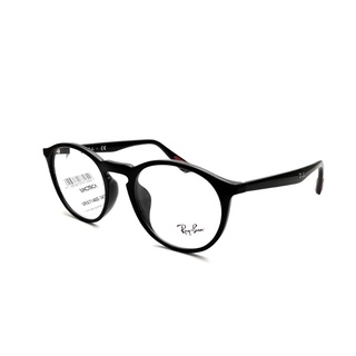 Gọng kính nam nữ Rayban RB7145D 2475 chính hãng, thiết kế dễ đeo bảo vệ mắt