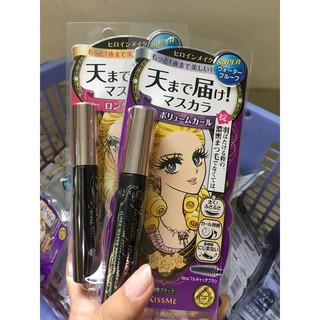 Mascara Kiss me Heroine Nhật Bản