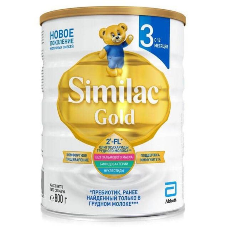 Sữa Simlac Gold 3 Nga /800g