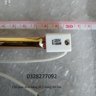 Đèn sấy hồng ngoại 300mm 1000w