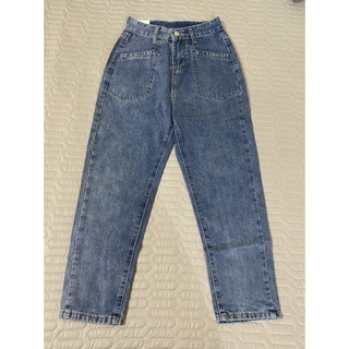 Order: Quần jeans form nhỏ