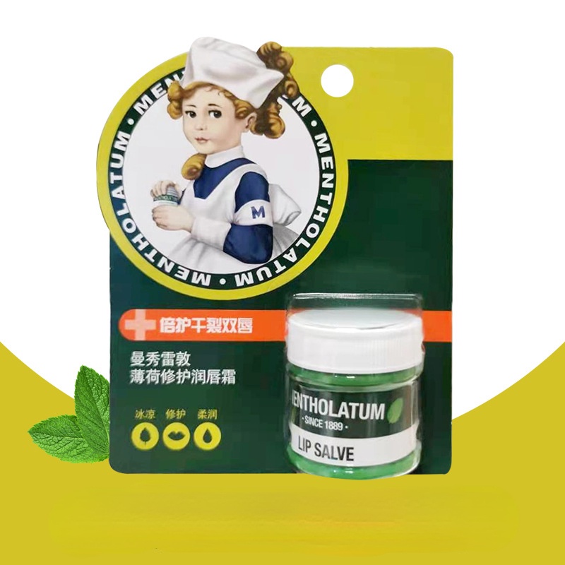 MENTHOLATUM Son Dưỡng Môi Không Màu Vị Bạc Hà Dưỡng Ẩm Cho Nữ