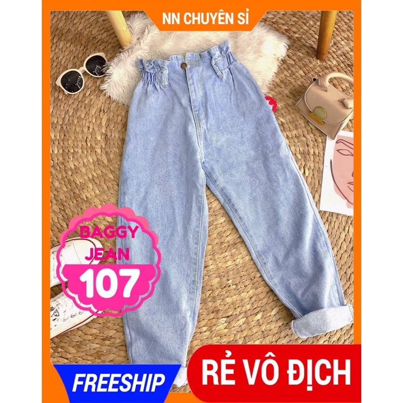 QUẦN BAGGY JEAN LƯNG THUN CỰC CHẤT (BJK107) ⚡100% ẢNH THẬT⚡