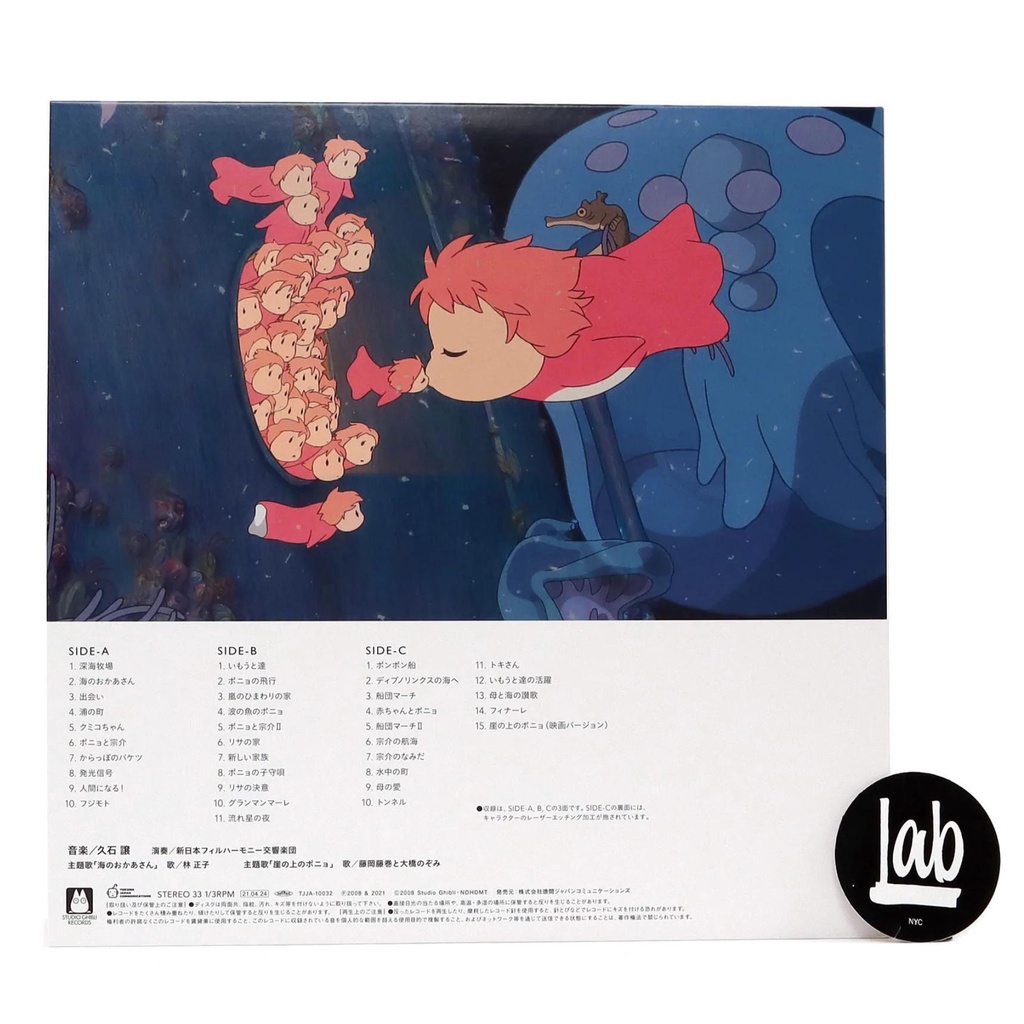 Đĩa Than  Album Ponyo On The Cliff By The Sea Soundtrack - Joe Hisaishi