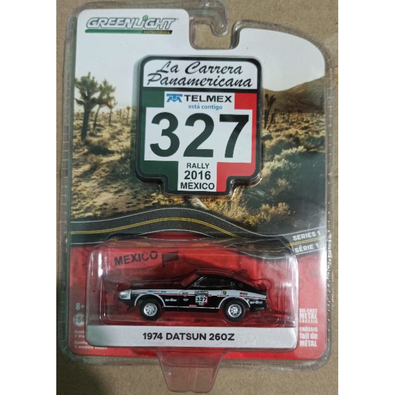 greenlight:1974 datsun