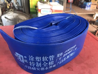 Ống Dẫn Nước Phi 76mm Chất Liệu Cao Su ( 18 Mét 1 Cuộn)