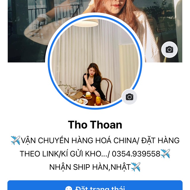 Thothoan order
