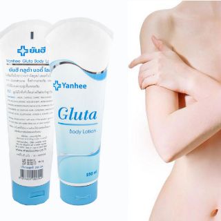 Kem Dưỡng Trắng Da Toàn Thân Yanhee Gluta Body Lotion Thái Lan (250ml) Hàng Chính Hãng Đầy Đủ Giấy Tờ