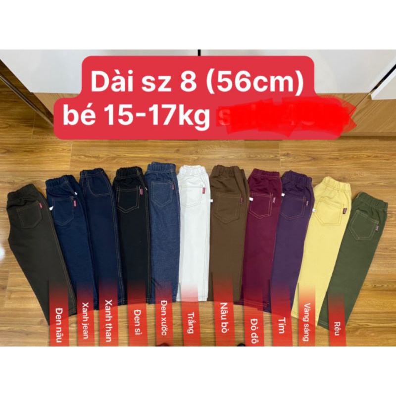 [RẺ VÔ ĐỊCH] Quần giả Jean size 20-30kg