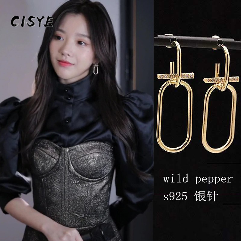 Khuyên tai và khuyên tai phong cách Hàn Quốc nổi tiếng