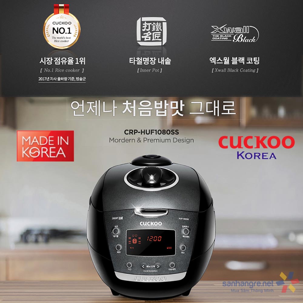 Nồi cơm điện cao tần Cuckoo CRP-HUF1080 dung tích 1.8 lít - Made in Korea