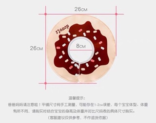 Set yếm cho bé từ 0-3y