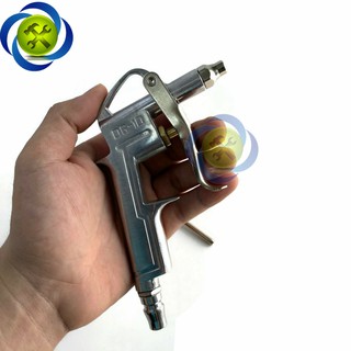 SÚNG XỊT BỤI C-MART L0012-80