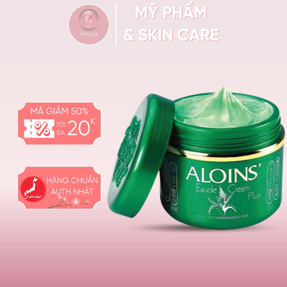 Kem dưỡng da lô hội ⚡ tặng son dưỡng ⚡ Aloins Eaude Cream S 185g Nhật Bản dưỡng ẩm trắng da, giảm thâm và lão hóa