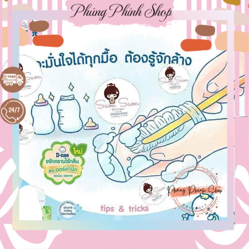 NƯỚC SÚC RỬA BÌNH DNEE 620ML