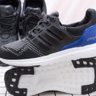 Giày Adidas Ultra Boost 2.0