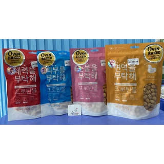 Thịt viên nướng đút lò Bowwow đủ vị cho chó - 140gr