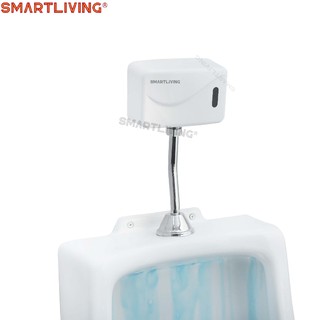 VAN XẢ CẢM ỨNG SMARTLIVING YM301