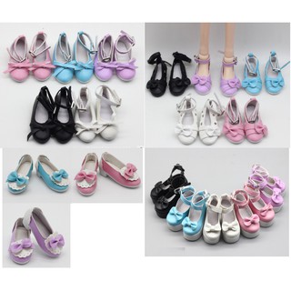 Giày bjd 1/3, Animator