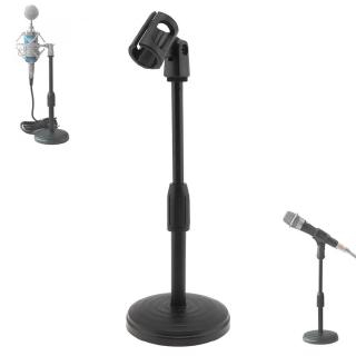 Giá đỡ Micro để bàn