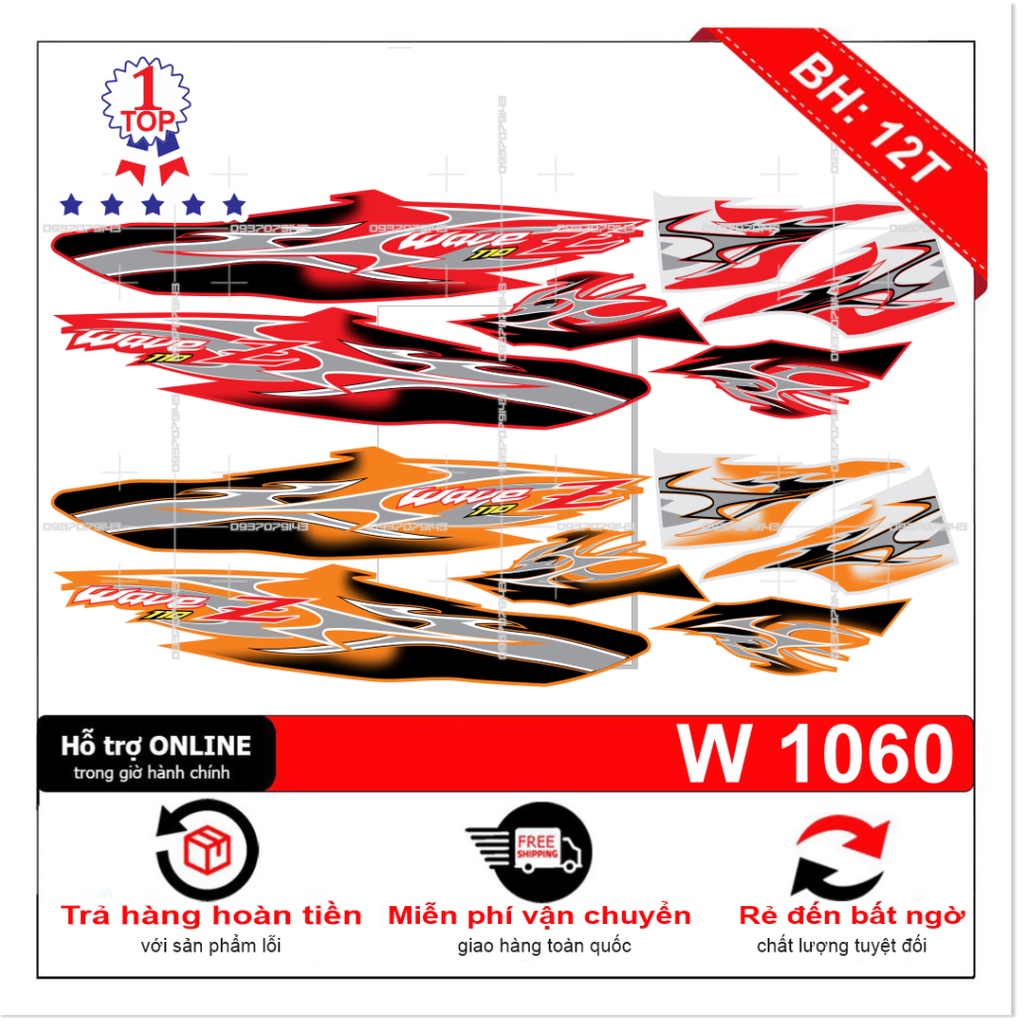 ( Quí khách vui lòng mang ra tiệm cho thợ dán ) Tem wave Z 110 2017 kẽm gai