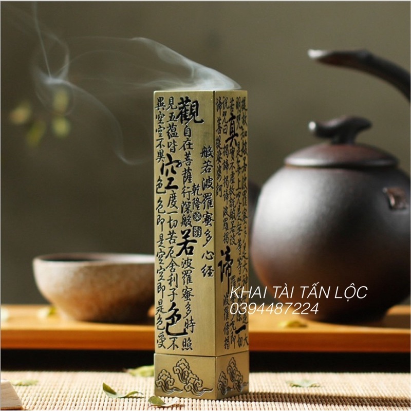 Đế cắm nhang , xông trầm chữ Nhật cao 13cm màu đồng vàng