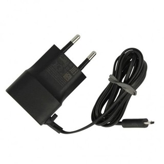 Sạc liền dây cho điện thoại Lumia
