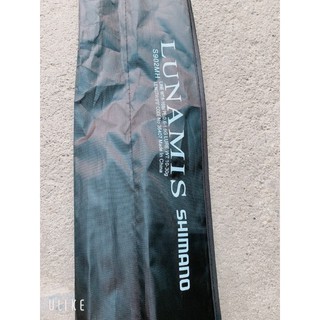 cần lure Shimano Lunamis