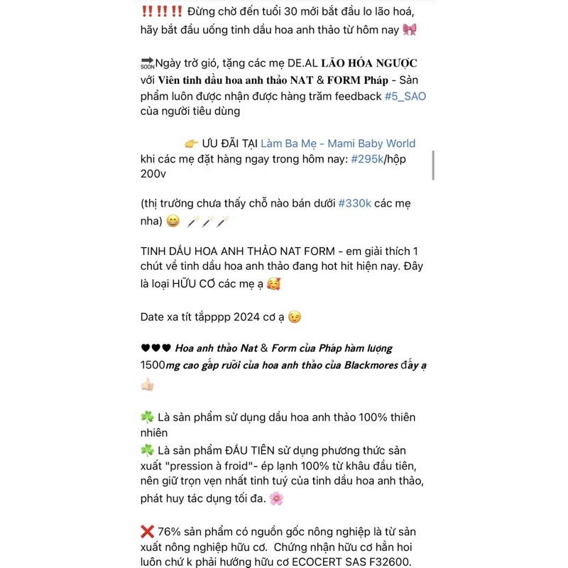 Tinh dầu hoa anh thảo Nat & Form Pháp 200 viên | Thế Giới Skin Care