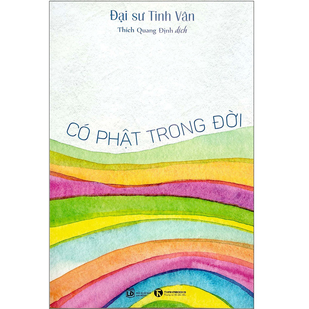 Sách - Combo: Có Phật Trong Đời + Đường Nào Cũng Trong Lòng Bàn Tay (2 cuốn)