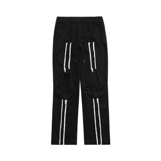 Quần dài Made Extreme Nova Pants