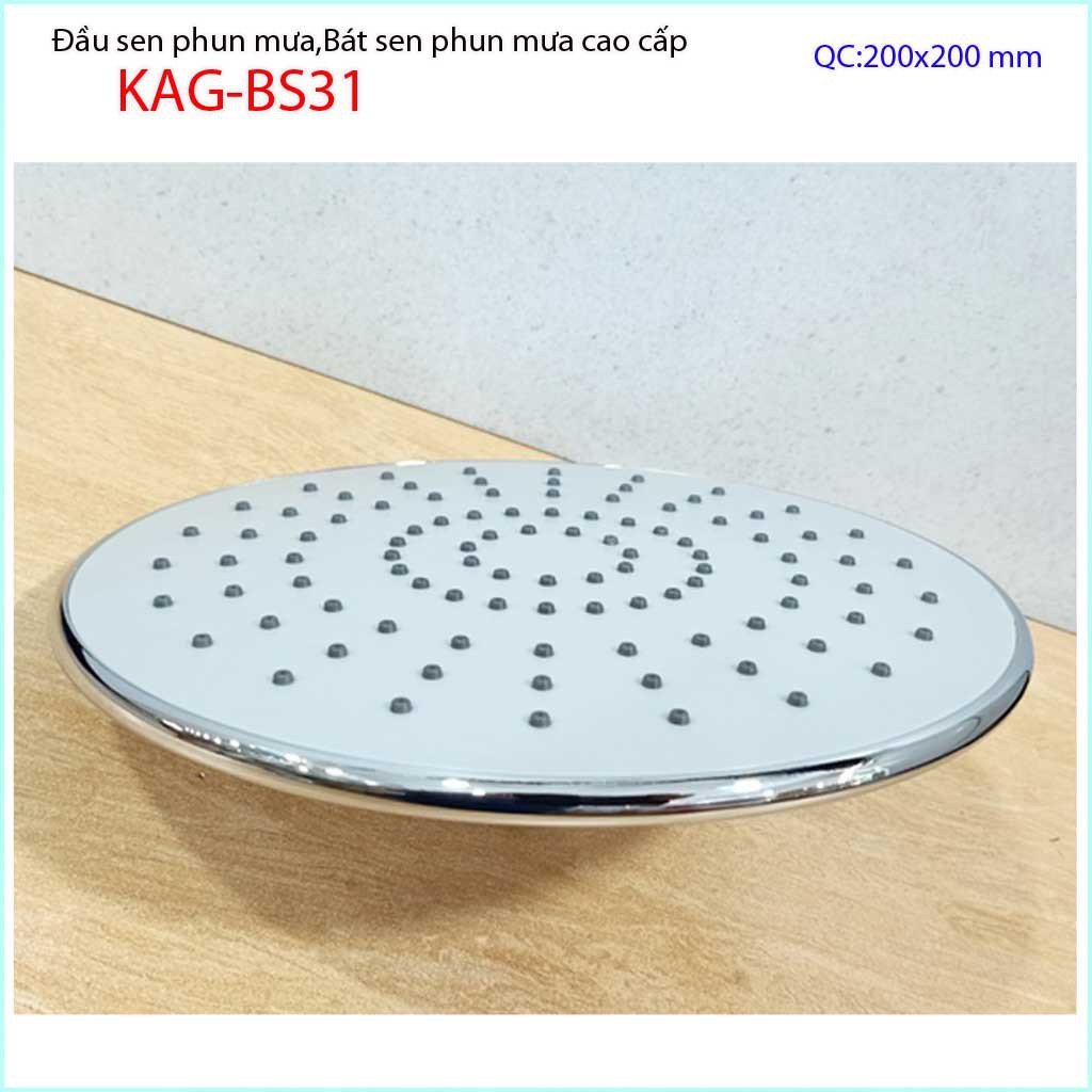 Đầu sen phun mưa, bát sen tắm phun mưa vuông 20x20cm- tròn D20cm, bát sen tắm đứng KAG-RT21-BS31