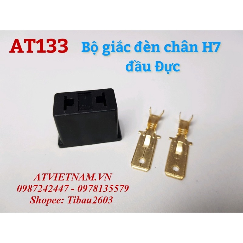 Bộ giắc đèn chân H7 đầu đực kèm cos bên trong - AT133