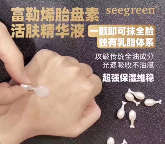 Hộp 40 Viên Collagen Tươi Seegreen | BigBuy360 - bigbuy360.vn