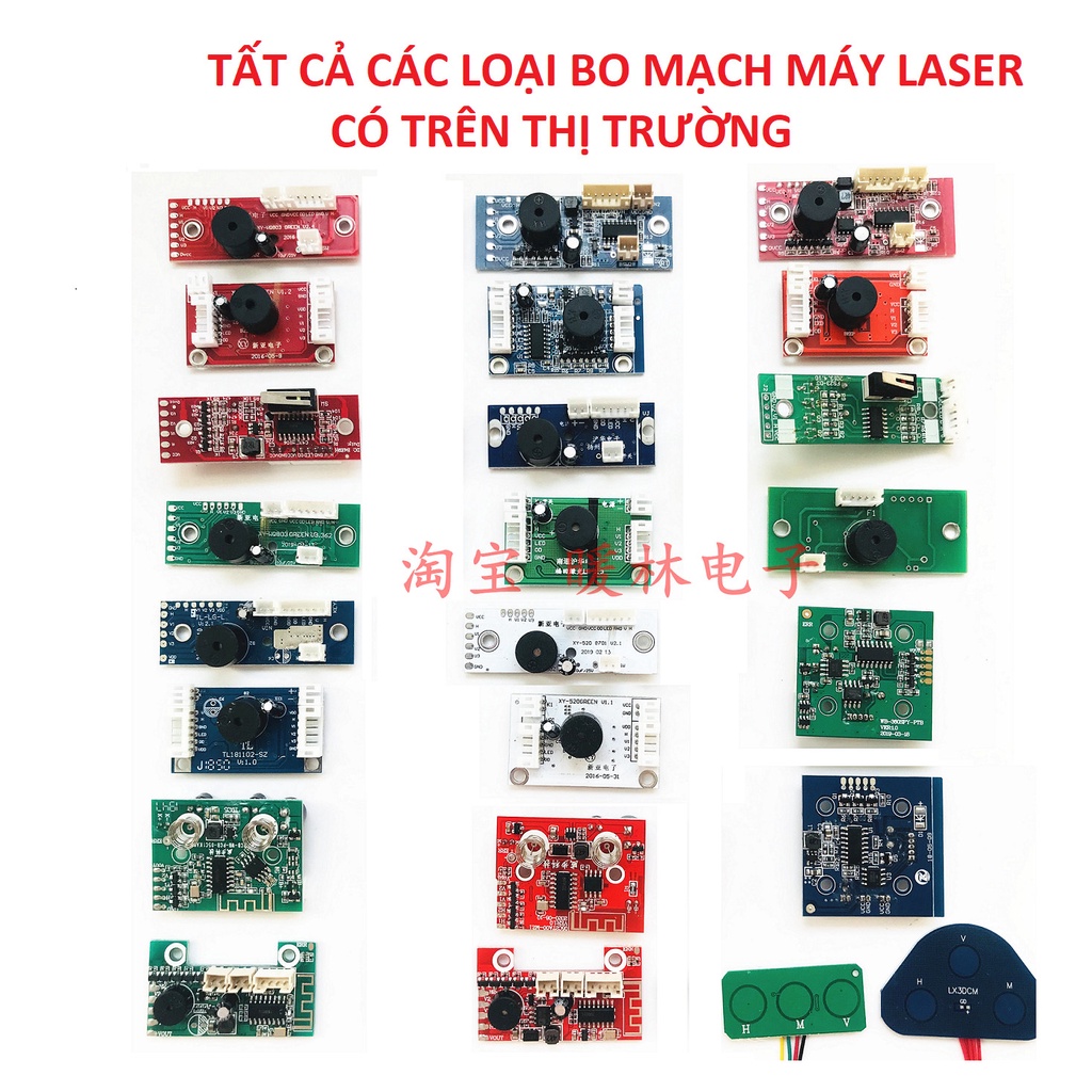 Tổng hợp tất cả các bo mạch máy laser, bo mạch máy cân mực laser, bo mạch điều khiển máy bắn cốt laser.