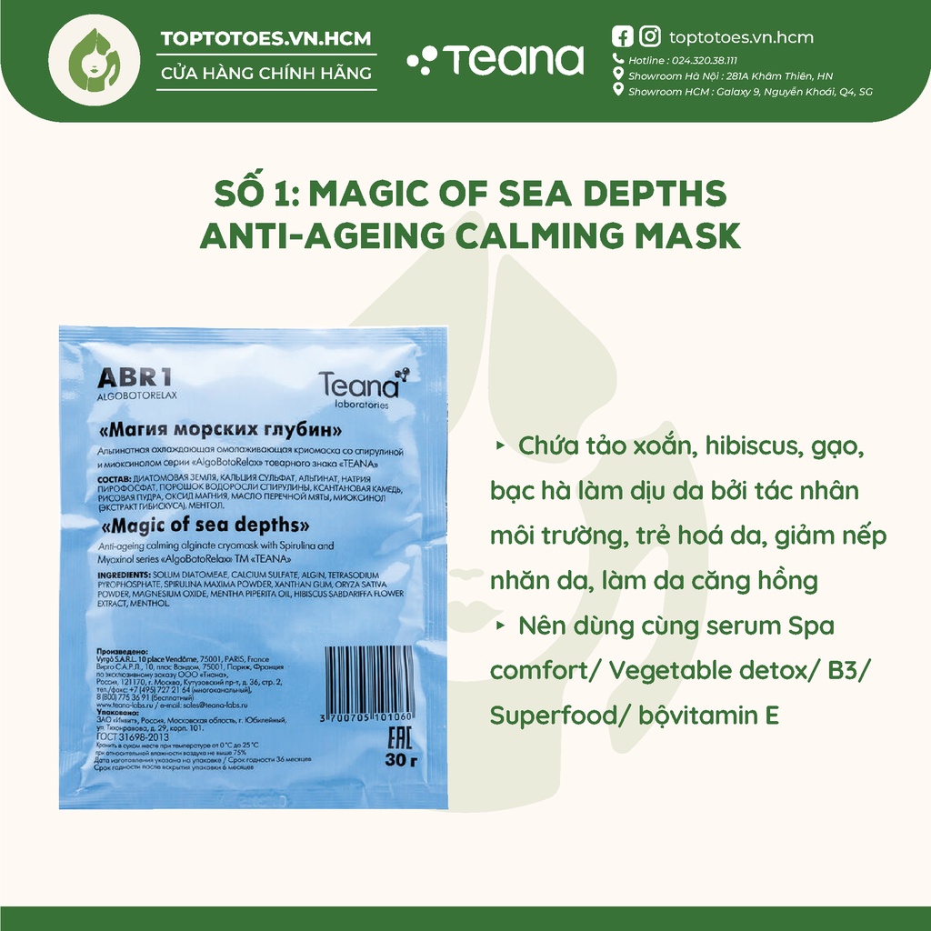 Mặt nạ dẻo tảo biển Teana Alginate Algoboto Relax Mask
