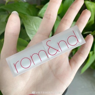 SON ROMAND ZERO MATTE MÀU DAZZLE RED