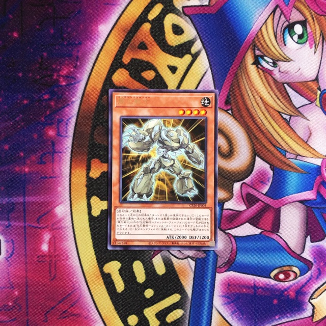 Thẻ bài Yugioh Efflorescent Knight OCG JP CP20-JP005
